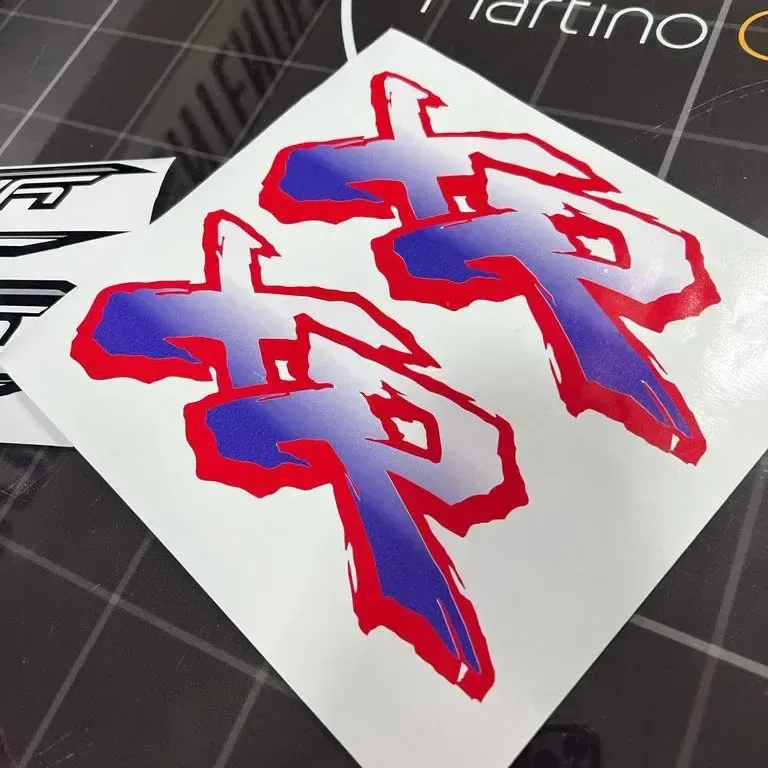 Calcos de vinilo de corte — foto 7